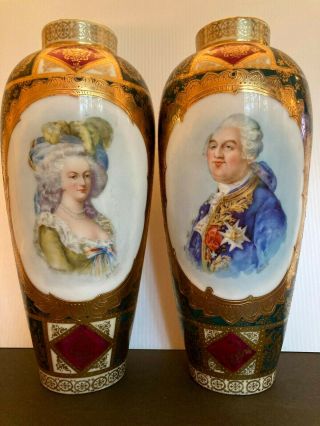 Antique Schierholz Royal Vienna Style Hand Painted Two Portret Vases.  19th Cent.