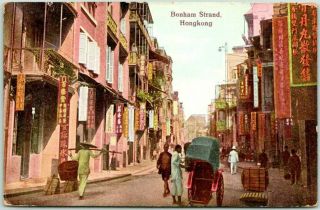 Vintage 1921 Hong Kong Postcard " Bonham Strand,  Hongkong " W/ Cancel