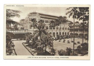 Postcard - Singapore - Vintage - View Of Main Building,  Raffles Hotel - Unposted.