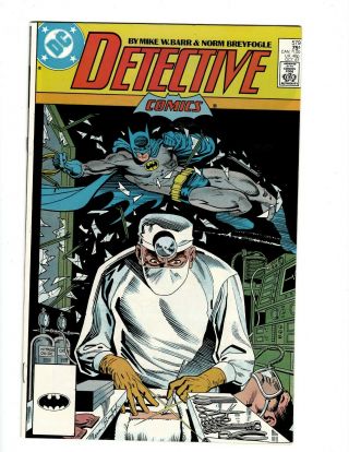 8 Detective Comics Books Feat.  Batman 579 580 581 582 584 585 586 587 Sr1