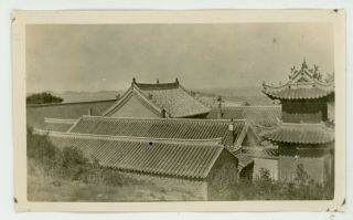 Vintage Photograph China 1923 Chefoo Harbor Panoramic Roof Tops Photo Yantai