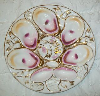 Antique Vintage Oyster Plate Carl Tielsch German Porcelain In Turkey Style