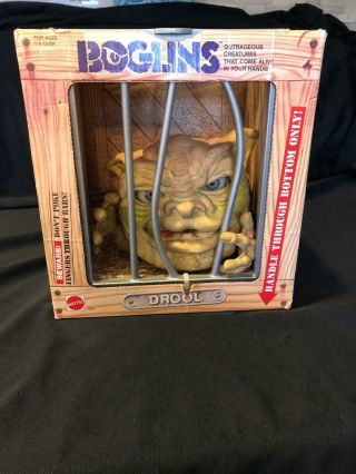 Vintage Mattel Boglins Drool Monster Hand Puppet - Boglin