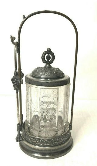 Victorian Meridan Silver Plated Pickle Castor Jar With Tongs Rare Design Sh