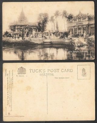 Old India Postcard - Calcutta - Jain Temple