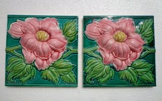 Old Vintage Rare Design Of Embossed Flower Ceramic Tiles Made In Japan 1940s