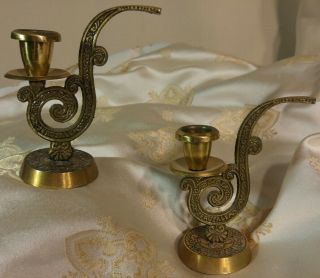 2 Vintage Israel Brass Jerusalem Candle Holder With Handle,  5 " L & 4.  5 " H