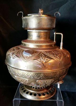 Antique Vintage E.  Miller Brass Kerosene Lamp - Victorian - Bristol Usa 1890 - R