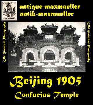 China Beijing Confucius Temple Konfuzius Gate Mandarin 2x orig ≈ 1905 2