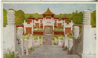 China Peking Beijing - The Temple Of The Heaven Old Postcard
