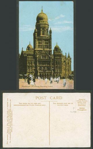 India Old Colour Postcard Municipal Buildings,  Street Scene,  Bombay,  Tram,  Cars