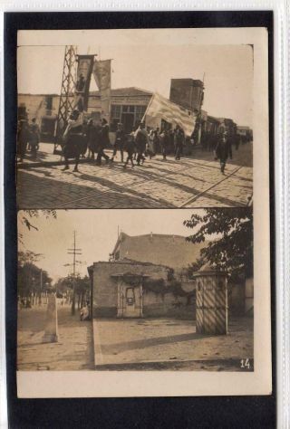 Postcard Size Multiview Photograph Of Salonica,  March 1919 [different] (c56982)