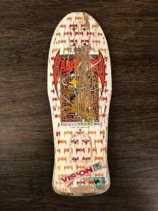 Bats And Dragon Powell Peralta Caballero Skateboard Deck Vintage - 1987