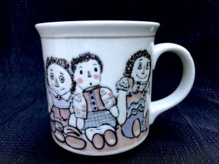 Vintage Otagiri Raggedy Ann Andy Dolls Coffee Mug Embossed Japan Cup