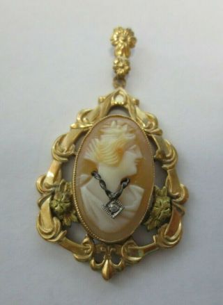 Vintage 14kt Solid Yellow Gold Cameo Brooch Pendant Signed: 14k Esemco