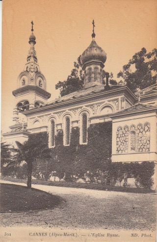 Carte Postale Ancienne Old Postcard Cannes église Russe Russie Russia écrit 1917