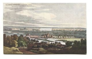 Reading - View From Caversham 1793 - Old Postcard,  Local Publisher (thorp)