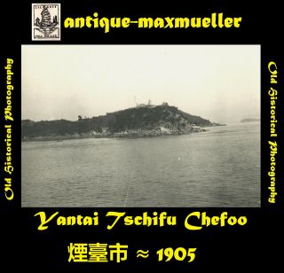 China Yantai Chefoo Tschifu Overview Lighthouse Island - Orig.  Photo ≈ 1905