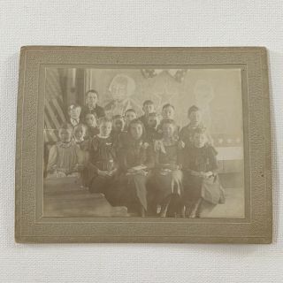 Antique Cabinet Card Photograph Classroom School Children Washington Lincoln