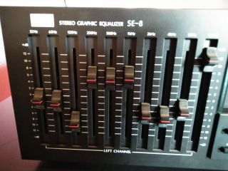 SANSUI SE - 8 (1981) Vintage Stereo Graphic Equalizer Spectrum Analyzer 4