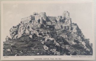 Cyprus " Kantara Castle,  From The East " Old Vintage Postcard