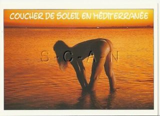 Vintage French Nude Risque Pc - Muscular Woman Bends Over In Water - Butt