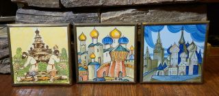 Set Of 3 Vintage Hand Painted Tiles 6 " X 6 " Brass Framed Russian Scenes Buildings