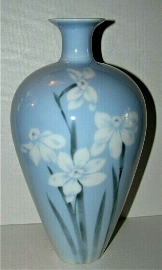 Early Copenhagen Germany Fine Porcelain Vase / Paper White Narcissus Flowers