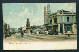 Old Malaya Singapore Postcard - @ South Bridge Road @ @ (1)