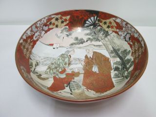Large Antique Oriental 11.  5 " X 3 1/4 " Japanese Porcelain Serving Fruit Bowl Hand