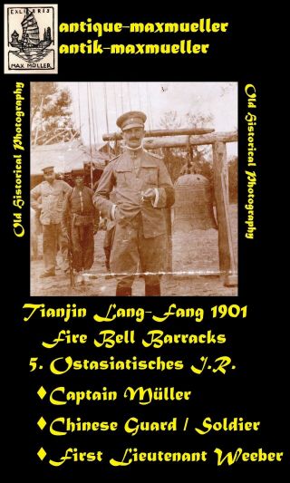 China Tianjin Lang - Fang Barracks Captain Müller Beyer House 2x Orig ≈ 1901