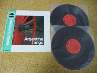 The Very Best Of Argentine Tango/ Japan W Lp Obi Roberto Pansera Armando Pontier