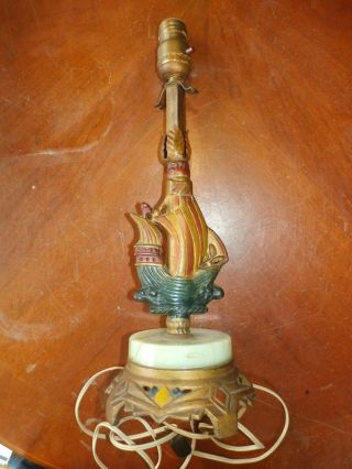 Vintage Antique Art Deco Cast Iron & Slag Glass Table Lamp Light Marked We E678