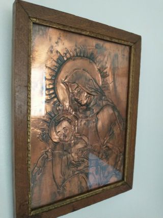 Folk Art Copper Hammered Metal Art Mother Mary & Child Antique Wood Framed