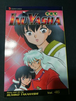 Inuyasha Vol 46 By Rumiko Takahashi English Viz Manga Book