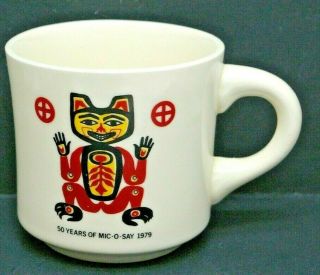 50 Years Of Mic - O - Say 1979 Bsa Boy Scout Camp Coffee Cup Mug