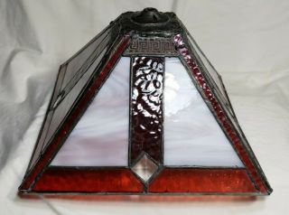 Antique Arts and Crafts Mission Style Slag Stained Glass Lamp Shade 3