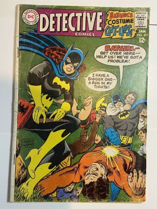 Dc Comics 371 Batgirl W/ Batman Bat - Mobile 1968 Vintage Old Comic Book