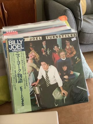 Japanese Billy Joel Turnstiles Lp Vinyl Rare