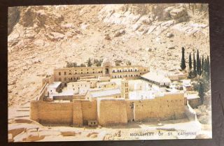 Monastery Of St.  Kathrine At The Foot Of Mount Sinai.  Vintage Postcard