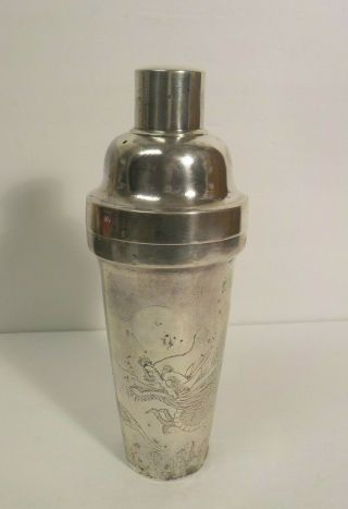 Vintage/antique Japanese Silver Plate Cocktail Shaker,  Dragon Motif