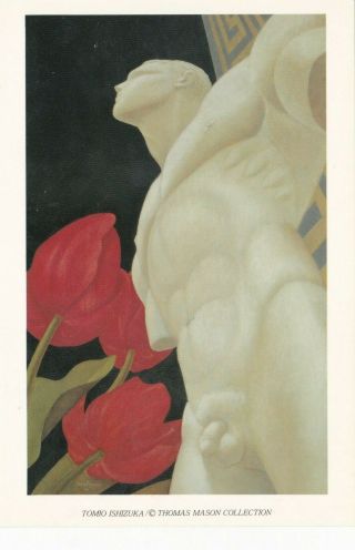 Tomio Ishizuka Handsome Nude Muscular Man Athlete Art Tulip Vintage Postcard Gay