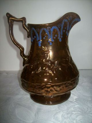 Large Victorian Hand Painted Copper Lusterware Pitcher 8 Inches