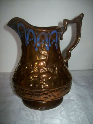 LARGE VICTORIAN HAND PAINTED COPPER LUSTERWARE PITCHER 8 INCHES 2