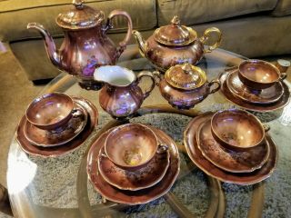 Vintage 16pc Tea Coffee Pots Set Hutschenreuther Bolivia Cups Saucers