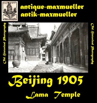 China Beijing Lama Temple Scenes Priest 2x Orig.  ≈ 1905
