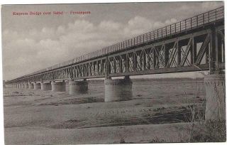 Old Moorli Dhur Postcard 1900 