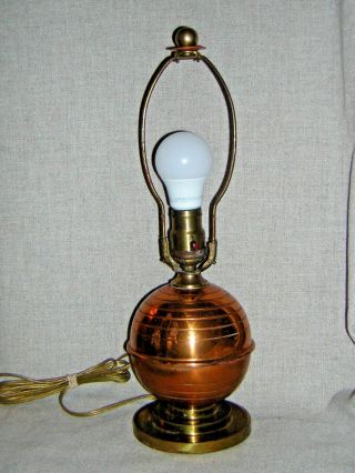 Antique Copper & Brass Lamp,  Early 1900s?,  Unique,  Rare,  Cord Updated,  No Shade
