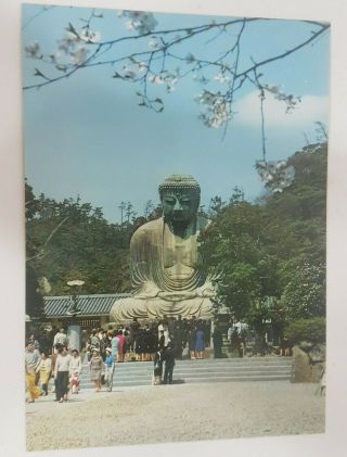 Old Post Card Postcard - The Budda Of Kamakura,  Japan 1970 