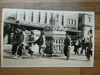 Vintage Real Photo Postcard Of Wedding Procession,  Shanghai,  China C1930s